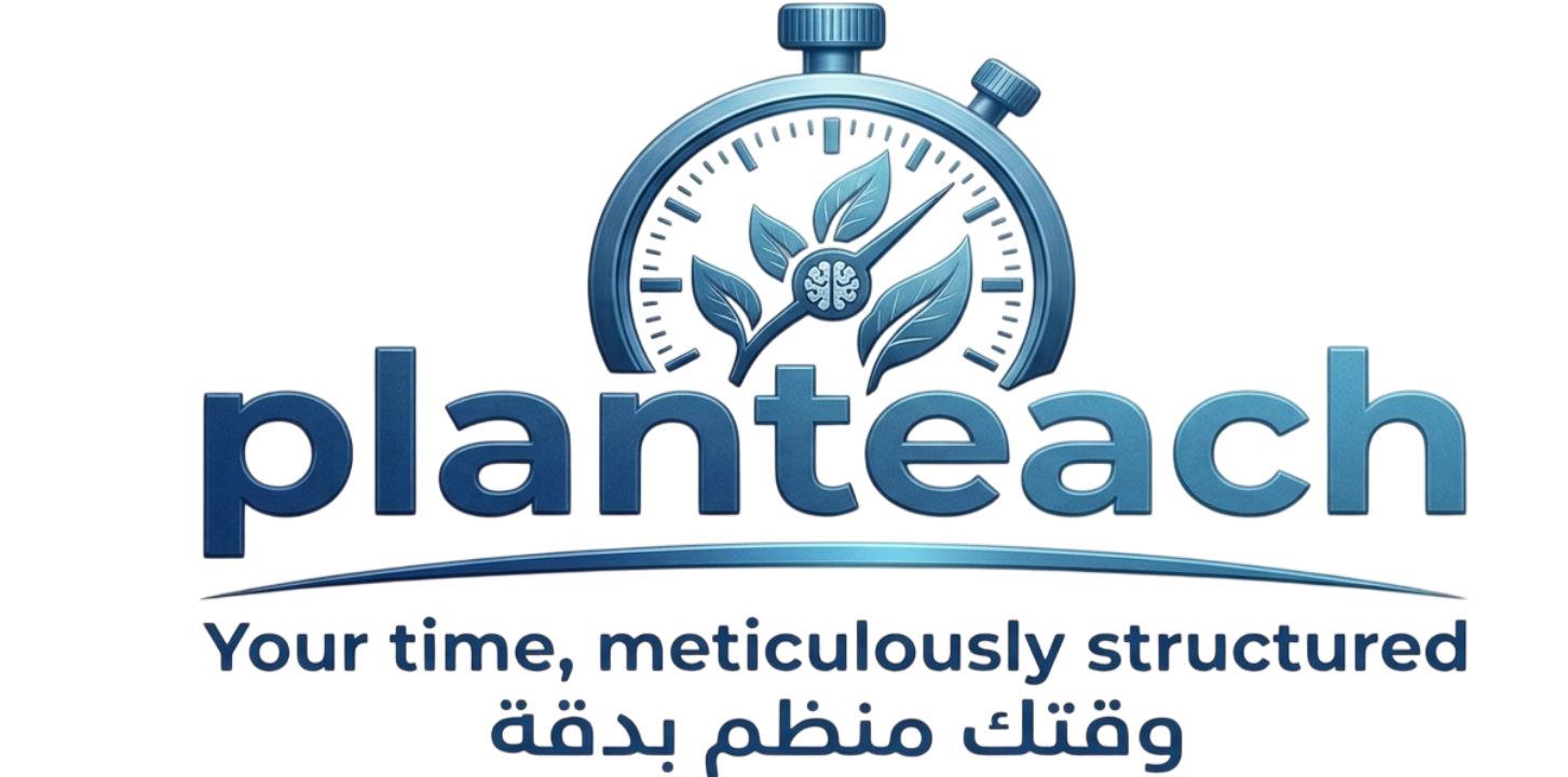 Seratype System Logo