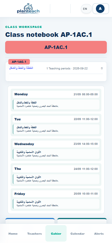 PlanTeach mobile class notebook in English